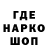Кетамин VHQ Harjeck