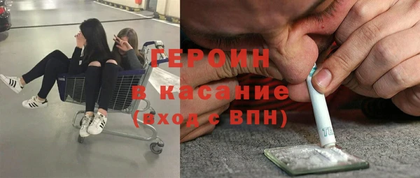 a pvp Арсеньев