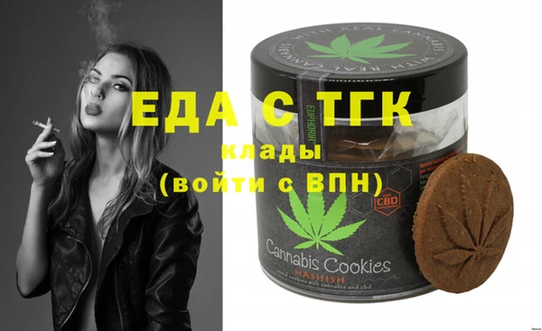 гидропоника Медвежьегорск