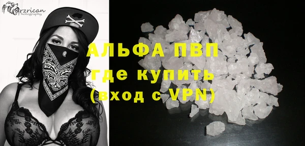 a pvp Арсеньев