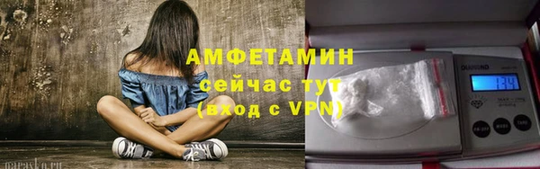 гашишное масло Аркадак