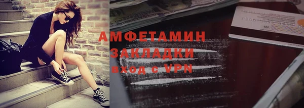 a pvp Арсеньев