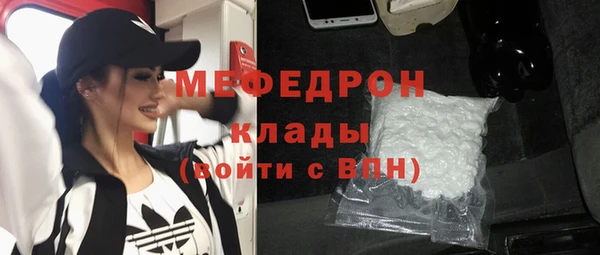 a pvp Арсеньев