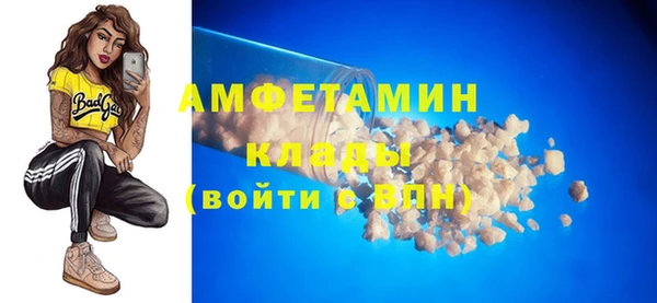 гашишное масло Аркадак