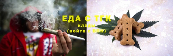 a pvp Арсеньев