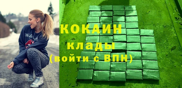 гашишное масло Аркадак