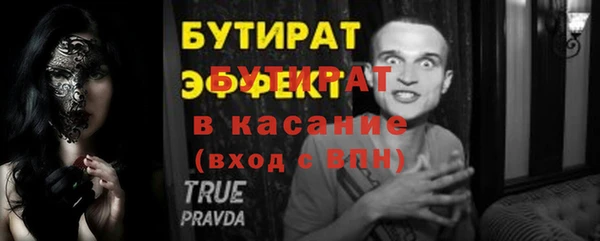 a pvp Арсеньев