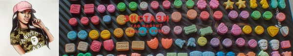 гашишное масло Аркадак