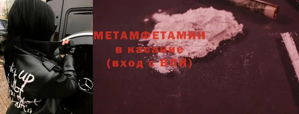 a pvp Арсеньев