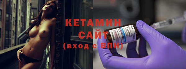 a pvp Арсеньев