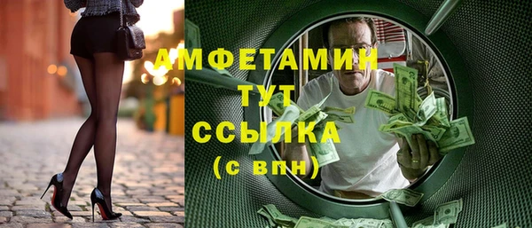 a pvp Арсеньев