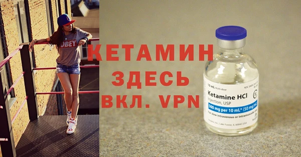 a pvp Арсеньев