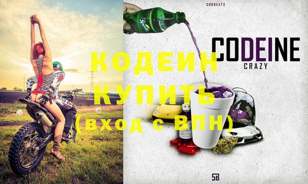 a pvp Арсеньев