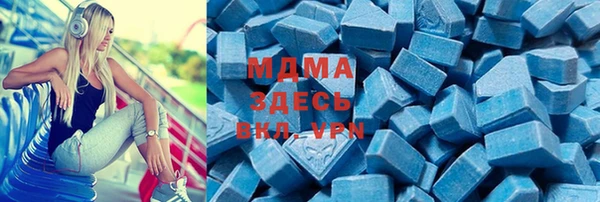 гашишное масло Аркадак