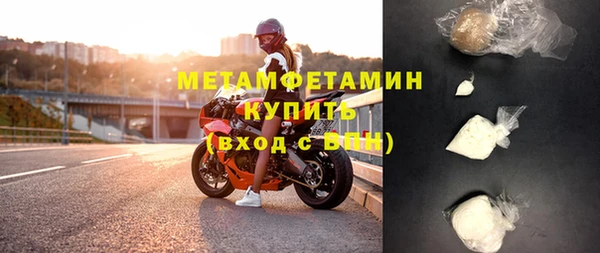 a pvp Арсеньев