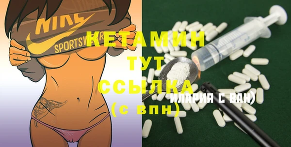 a pvp Арсеньев