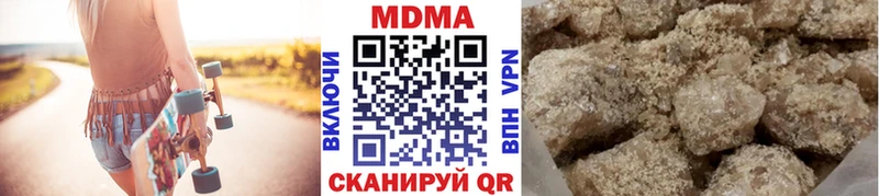 МДМА VHQ OMG зеркало Тотьма