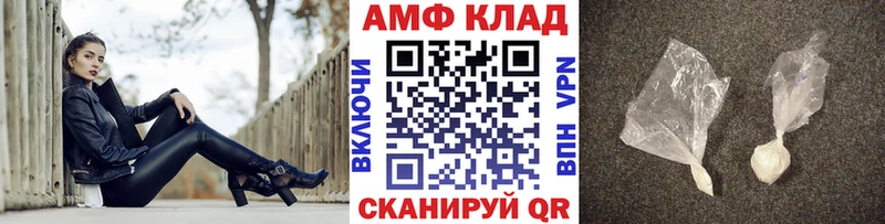 kraken сайт  Тотьма  Первитин пудра 