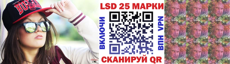 Марки NBOMe 1500мкг  Тотьма 