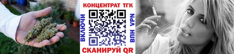 где купить наркоту  Тотьма  МЕГА вход  Дистиллят ТГК THC oil 